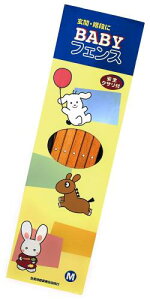 WAKI xr[tFX M ؐ SNTt