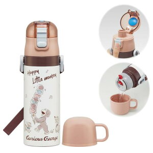 スケーター(Skater) 子供用 ステンレス 水筒 2way 直飲み 470ml コップ飲み 430ml 子供に優しい軽量タイプ おさるのジョージ 25 保温 保冷 waterbottle スポーツボトルキッズ 子供 こども 水瓶 SKDC4-A
