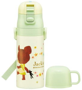 スケーター(skater) 子供用 ステンレス 水筒 2way 直飲み 420ml コップ飲み 350ml くまのがっこう 子供に優しい軽量タイプ 女の子 保温・保冷小容量タイプ waterbottle スポーツボトル かわいい キッズ