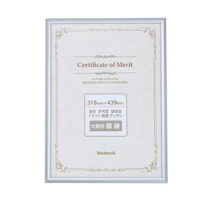 iJoV A~܏z^܏܏TCY^Vo[ F-SA-106-SV