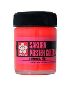 �T�N���N���p�X �G�̋� �|�X�^�[�J���[DX 45ml �u�����b�h PWD45ML�g�N�C��#264