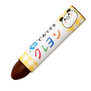 TNNpX łƂN  5{ WYL5P#17