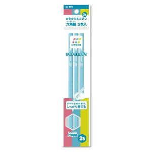 TNNpX M w 2B G6Gsc2B-3P#36(10) u[ 3P×10