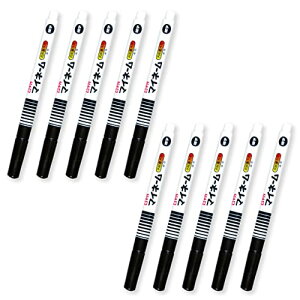 TNNpX Oy  }Cl[ ׎  10{ YK#49-10