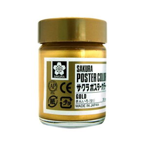 TNNpX G̋ |X^[J[ 30ml  5 PW30ML5P#51