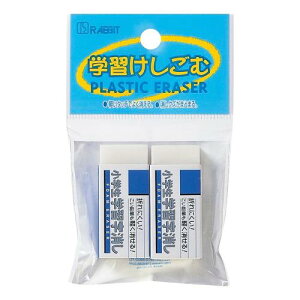 TNNpX S wwK60 2P×20 RFW60S-2P(20)
