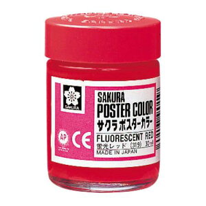 TNNpX G̋ |X^[J[ 30ml ubh PW30ML#319