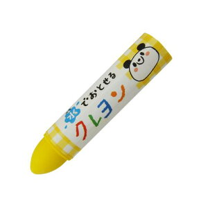 TNNpX łƂN  5{ WYL5P#3