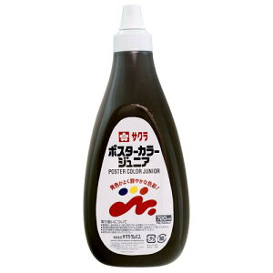 TNNpX G̋ |X^[J[WjA 720ml  PWJ720ML#17