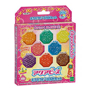 ANAr[Y ʔ r[YZbg LLr[Y8FZbg AQ-80 ST}[NF 6Έȏ   ł CLOgC Aquabeads G|bN EPOCH