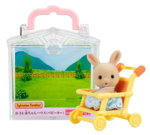 VojAt@~[ ԂnEX ԂnEX xr[J[) B-34 ST}[NF 3Έȏ  h[nEX Sylvanian Families G|bN EPOCH