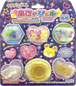 �L���f�R�A�[�g �ՂɃW�F�� �x�[�V�b�N�p�[�c�Z�b�g PGP-01