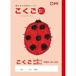 TNNpX wK  6/8}XR NP20(10) 10