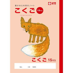 TNNpX wK  15}X NP26(10) 10