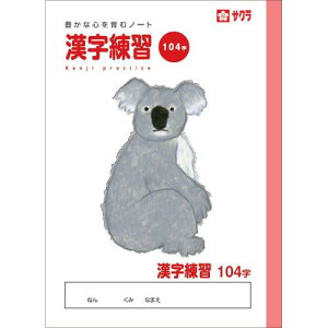 TNNpX wK K 104 NP54(10) 10