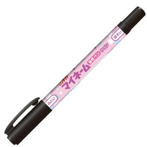 TNNpX Oy  }Cl[cC for School n[g  10{ YKT-GB#49(10)