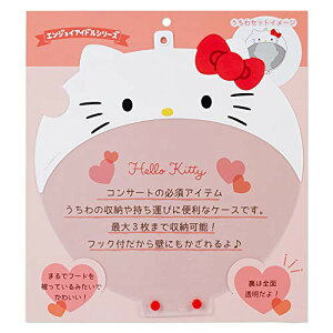 TI(SANRIO) n[LeB P[X(GWCACh)