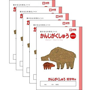 TNNpX TNwK 񂶂イ wNp 5Zbg