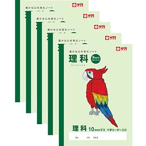 TNNpX TNwK  10~}X [_[ 5Zbg