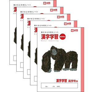 TNNpX TNwK wK wNp 5Zbg