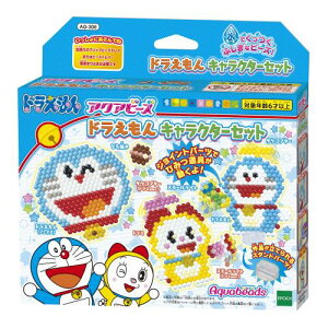 ANAr[Y LN^[ ʔ r[YZbg h LN^[Zbg AQ-306 ST}[NF 6Έȏ   ł CLOgC Aquabeads G|bN EPOCH