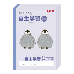 TNNpX wK Ē×SfUC wK 15mm yM 10pbN NP111(10)