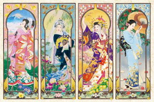 G|bN 2016x[X[s[X WO\[pY CXg/A[g t lGl (50×75cm) 23-321s ̂t wt _t EPOCH