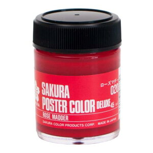 �T�N���N���p�X �G�̋� �|�X�^�[�J���[DX 45ml ���[�Y�}�_�[ PWD45ML#020