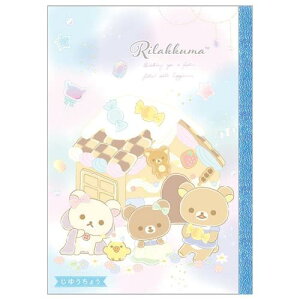 TGbNX bN} R n m[g 傤