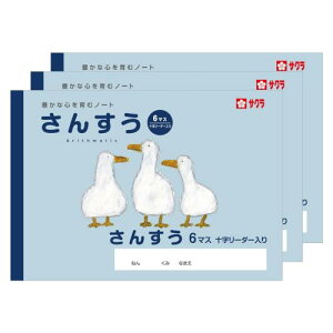 TNNpX wK Z 6}X \[_[ B5 Ē×S fUC Aq 3 NP1(3)