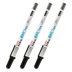 TNNpX  l[y }Cl[ Ic ނp 3{ YKB-M#49(3)