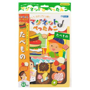 M|[ }Olbgł؂ ܂Ȃт ⒹY (ׂ)