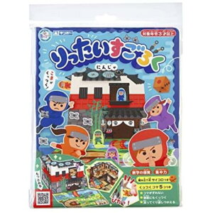 M|[ 낭 т ⒹY (ɂ񂶂)