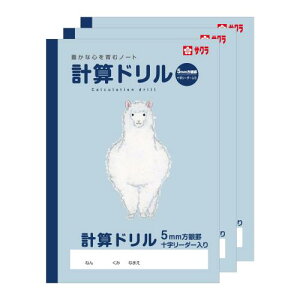 TNNpX wK vZh 5mm  B5 Ē×S fUC ApJ 3 NP100(3)