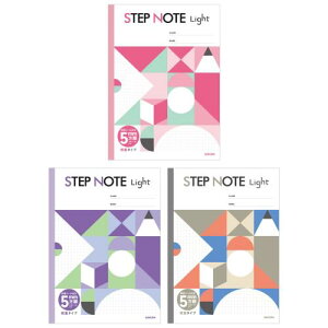 TNNpX wK Xebvm[g Cg y 5mm B5 3 BZbg NL51-3PB