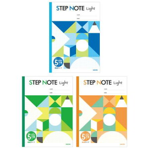 TNNpX wK Xebvm[g Cg y 5mm B5 3 AZbg NL51-3PA