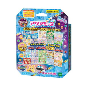 G|bN(EPOCH) ANAr[Y ʔ CXgV[g ^bNJ[ CXgV[gZbg AQ-361 ST}[NF 6Έȏ   ł CLOgC Aquabeads
