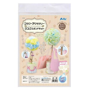 A[ebNwt[ANZT[}XNX^hLbgx55538/}XN/[//Ntg