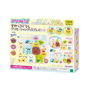 G|bN(EPOCH) ANAr[Y LN^[ r[YZbg ݂R炵 NG[VfBXvCZbg AQ-359 ST}[NF 6Έȏ   ł CLOgC Aquabeads