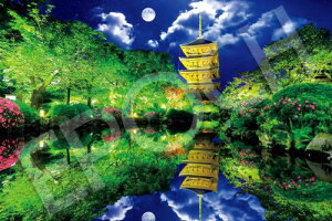 G|bN 2016x[X[s[X WO\[pY {i f̓|s i50×75cmj 22-122s ̂t wt _t EPOCH