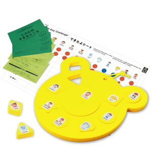 A[ebN {[NdqďC Yes I can łpY 21583 Fm XL qǂ  m  Ԃ c Eō q L΂ ۈ