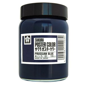 TNNpX G̋ |X^[J[ 130ml F PW130ML#43