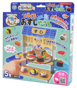 M|[ Ă̂˂ ݂₳Zbg т ⒹY (邭邨₳)