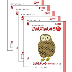 TNNpX TNwK 񂶂񂵂イ 84 [_[ 5Zbg