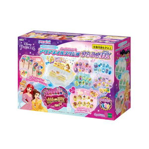 アクアネイル ディズニープリンセスアクアネイルスタジオきらめきDX AQ-N06 STマーク認証 6歳以上 おもちゃ 水 メイキングトイ コスメ Aqua Nail Studio エポック社 EPOCH