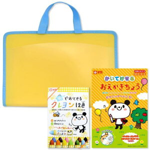 TNNpX [obO CɓobONZbg TGB5-WYL12