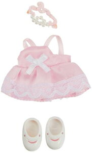 シルバニアファミリー きせかえ 女の子のきせかえ D-09 STマーク認証 3歳以上 おもちゃ ドールハウス Sylvanian Families エポック社 EPOCH