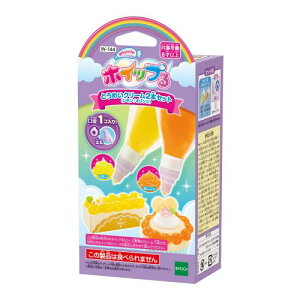 zCbv ʔ Ƃ߂N[(/IW) W-144 ST}[NF 8Έȏ  fR[V peBVG CLOgC Whipple G|bN EPOCH