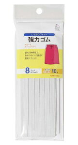 KIYOHARA �T���R�b�R�[ ���̓S�� 10m 8�R�[�� �� SUN41-16