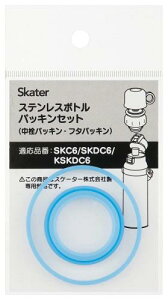 XP[^[ (skater) XeX  ւ  t^ pbLZbg SKC6 SKDC6 KSKDC6 p P-SKDC6-PS